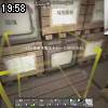 19時55分 ごろ