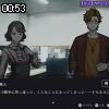 00時50分 ごろ