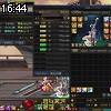 16時40分 ごろ