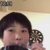 18時15分 ごろ