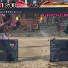 19時05分 ごろ
