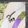 23時45分 ごろ