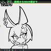 23時15分 ごろ