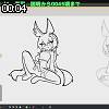 00時00分 ごろ