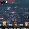 03時50分 ごろ