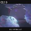 02時15分 ごろ
