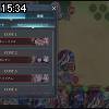 15時30分 ごろ