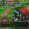 16時05分 ごろ