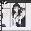 16時40分 ごろ