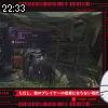 22時30分 ごろ