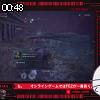 00時45分 ごろ