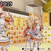 10時25分 ごろ
