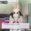 12時05分 ごろ