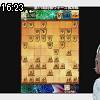16時20分 ごろ