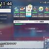 11時40分 ごろ