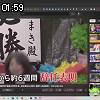 01時55分 ごろ