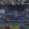 08時20分 ごろ