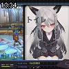 13時30分 ごろ