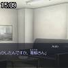 15時05分 ごろ