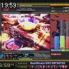 19時55分 ごろ
