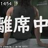 14時50分 ごろ