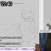22時40分 ごろ