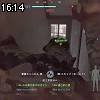 16時10分 ごろ