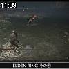 11時05分 ごろ