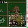04時10分 ごろ