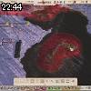 22時40分 ごろ