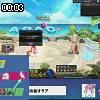 00時00分 ごろ