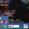 01時15分 ごろ