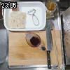 23時05分 ごろ