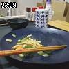 23時25分 ごろ