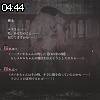04時40分 ごろ