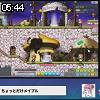05時40分 ごろ