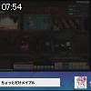 07時50分 ごろ