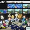 21時35分 ごろ
