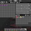 00時15分 ごろ