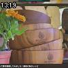 13時15分 ごろ