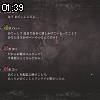 01時35分 ごろ