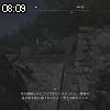 08時05分 ごろ