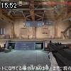 15時50分 ごろ