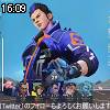 16時05分 ごろ