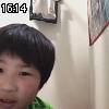 16時10分 ごろ