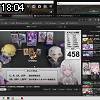 18時00分 ごろ