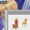 11時45分 ごろ