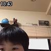 18時40分 ごろ
