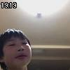 19時15分 ごろ