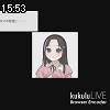 15時50分 ごろ